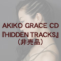 AKIKO GRACE CD