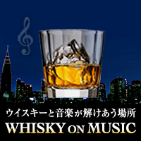 WHISKY on MUSIC