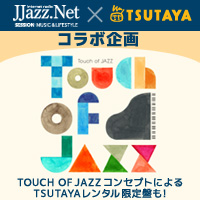 JJazz.Net × TSUTAYA