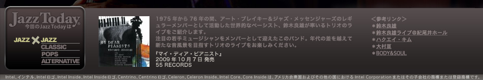 JazzToday