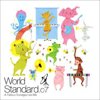 World Standard.07