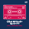 LIVE at KAKUZO HALL