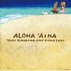 Aloha 'A ina