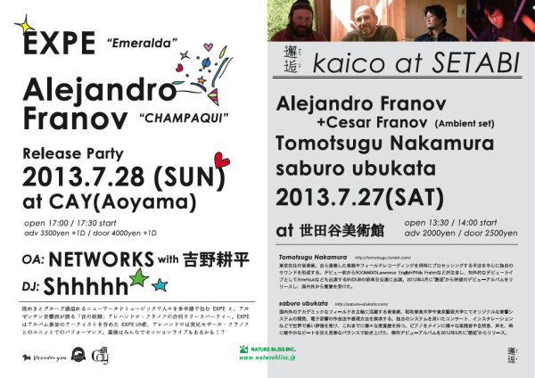 ALEJANDRO FRANOV JAPAN TOUR 2013! with EXPE!!
