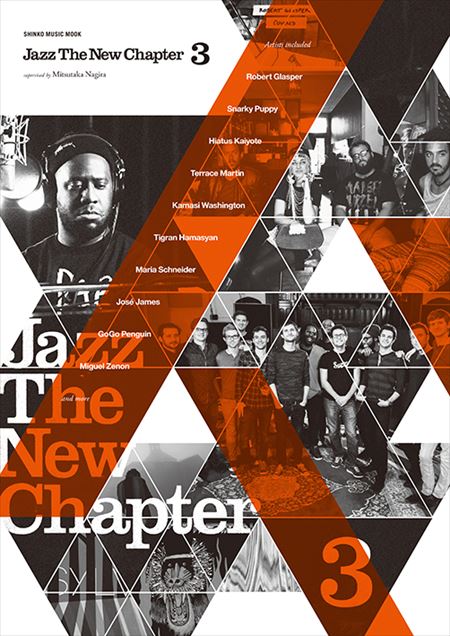 Jazz The New Chapter 3_R.jpg