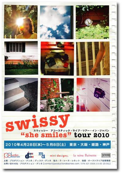 swissy_shesmiles_tour.jpg