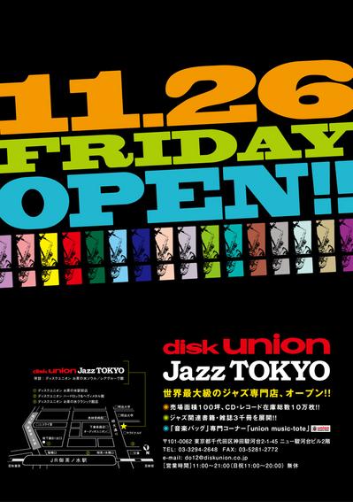 JazzTOKYO_A3_1027.jpg