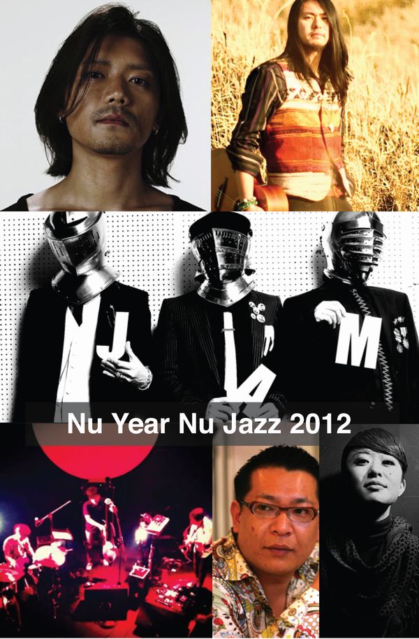 120105-ewe-nu-jazz.jpg