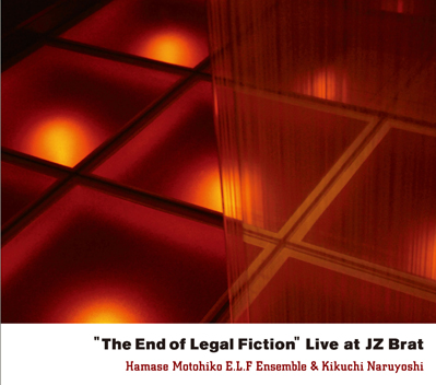 The End of Legal Fiction Live at JZ Brat