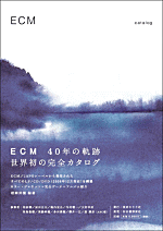 book_ecm.gif