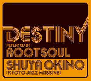 Destiny Replayed By Root Soul