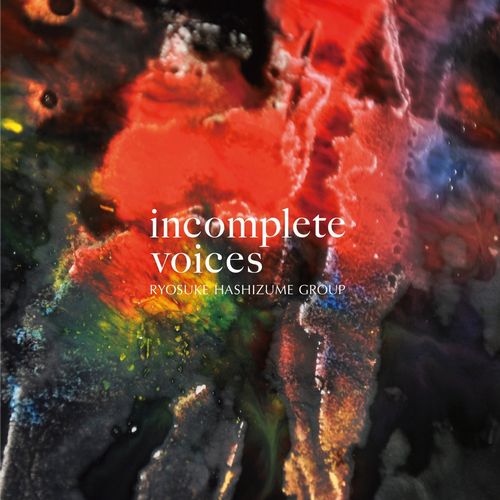 incomplete voices500.jpg