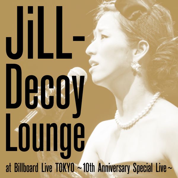 jill-decoy.lounge_jk_iTunes600.jpg