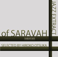 saravah200.jpg