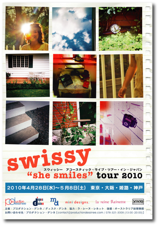 http://www.jjazz.net/jjazznet_blog/img/blog/swissy_shesmiles_tour.jpg