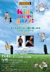 kids_meet_jazz_100_142.jpg
