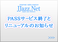 080130pass.jpg