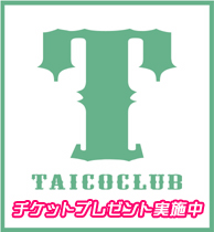 060517taicoclub.jpg