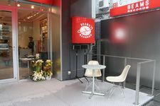 BEAMS RECORDS