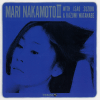 マリ・ナカモトIII