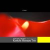 All Kinds of Ballads - A Tribute to Herman Foster