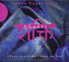 シャクティ〜南インドの宗教音楽