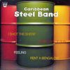 Caribbean Steel Band