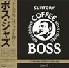 BOSS JAZZ