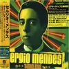 Timeless / SERGIO MENDES