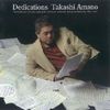 Dedications