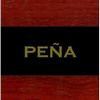 Pena: ペーニャ〜アフロ ペルー音楽への旅