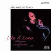 Like A Lover: My Portrait Of Carmen Mcrae