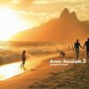 Amor Saudade〜ipanema Sunset