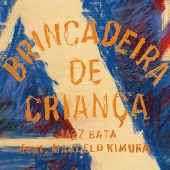 Brincadeira De Crinca: 子どもの遊び