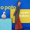 O Pato