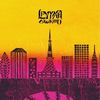 Lamina