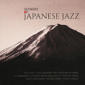 Scenery of Japanese Jazz