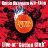 Live at "Cotton Club"