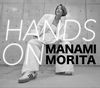 HANDS ON