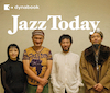 Hirokazu Yamaguchi`s Vortex Box LIVE@渋谷・公園通りクラシックス2025.3.21