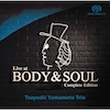 Live At BODY & SOUL: Complete Edition