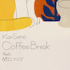 Coffee Break feat. 関口シンゴ