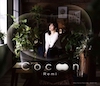 Cocoon