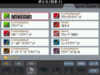 display.jpg
