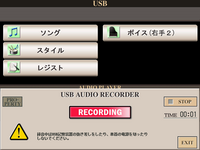 usb.jpg