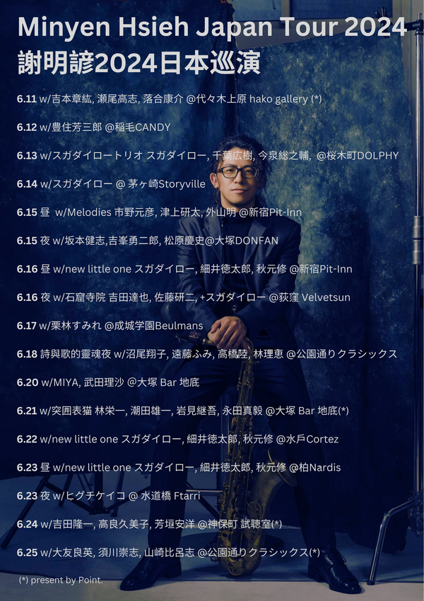 修正版.png