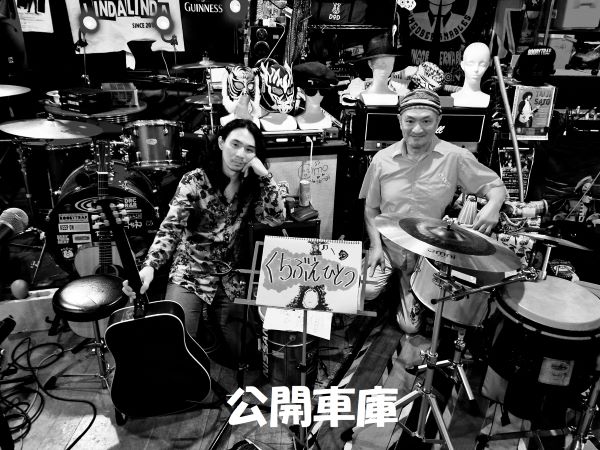 JJazz.Net blog: ライブ情報 / LIVE INFOアーカイブ