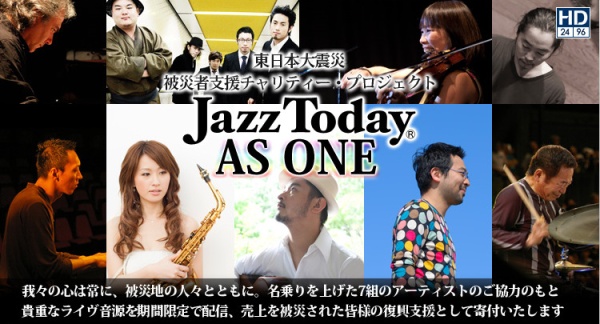 Jazz Today AS ONE.jpg
