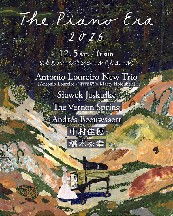 THE PIANO ERA 2026 SNS_5_4 With Artist Names.jpg