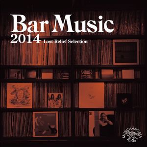 barmusic2014_300.jpg